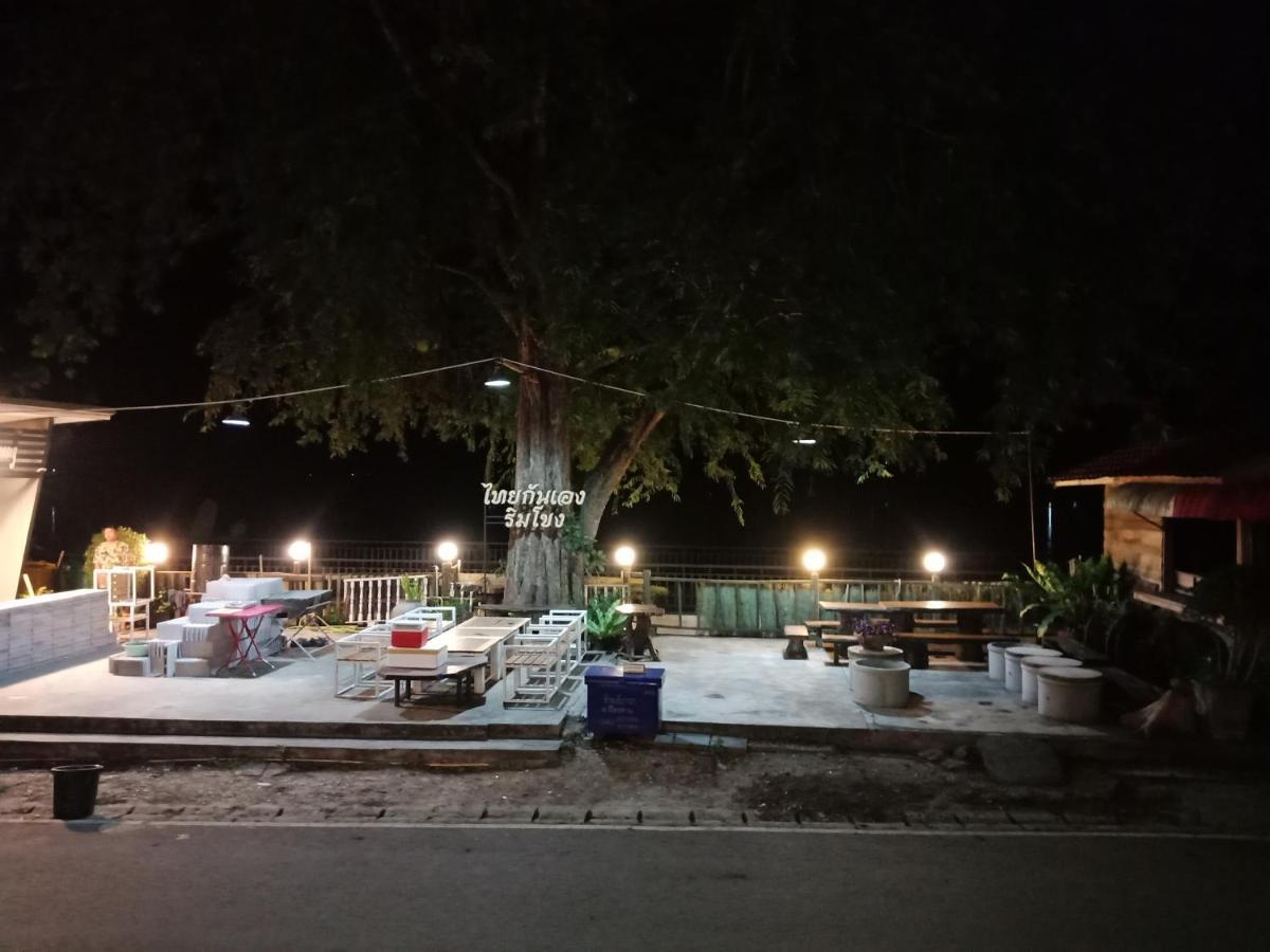 ไทยกันเอง ริมโขง Apartment Chiang Khan Exterior foto